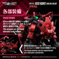 Zoids RMZ-014 Red Horn Styracosaurus Type