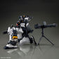 MG 1/100 PHILIP HUGHS’S GM DOMINANCE