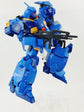 HG Gustav Karl (Water Decal)