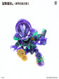 SOSKILL Evangelion EVA-01 SD WF2026 Clear Ver. Model Kit (Pre Order)