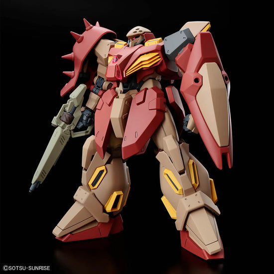 HGUC 