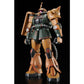 MG 1/100 MS-06FS ZAKU II (GARMA ZABI USE)
