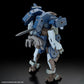 Kyoukai Senki HG MAILeS 