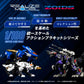 1/100 Realize Model Zoids RMZ-003 Command Wolf Wolf Type