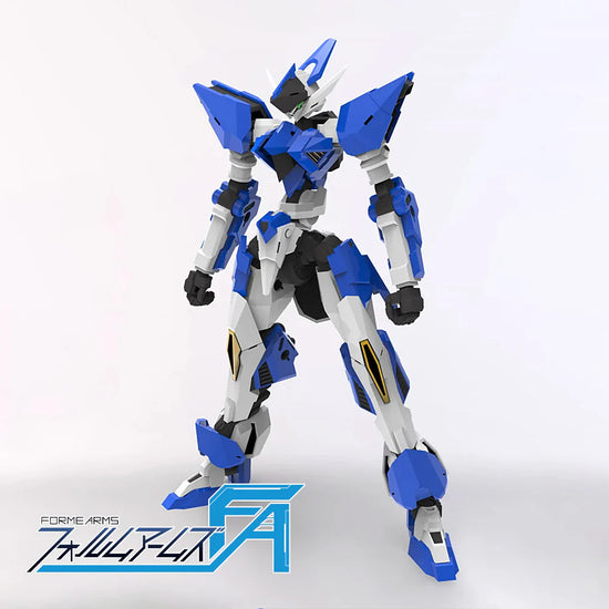 Forme Arms Rail Virth V.F.A. 1/100 Scale Model Kit