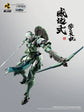 Motor Nuclear MNP-XH06 Legend of Star General Wei Yuan Shi Model Kit