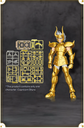 Blokees Saint Seiya Champion Class 10 Capricorn Shura Model Kit