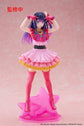 Oshi no Ko T-Most Ai Hoshino Figure (Reissue)