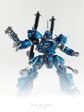 MG Kampfer (Water Decal)