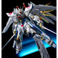 Red Lotus 1/100 Proud Defender (Two Color Options)