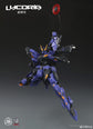 Lycoris 1/100 Scale Model Kit (Pre-Order)