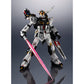 METAL STRUCTURE KAITAI-SHOU-KI RX-93 νGUNDAM “OPTION PARTS”ARMAMENT ENHANCEMENT PLANS