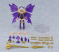 Guilty Princess PLAMAX GP-10 Dark Fairy Knight Grimlinde