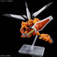 HGCE Gouf Ignited (Heine Westenfluss Cusom)(Pre-Order)