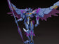 Brave Bang Bravern! THE GATTAI EX Superbia (DX Ver.) Action Figure