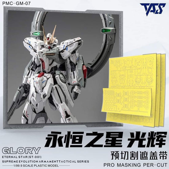 TAS pre-cut pre-cut masking tape for Eternal Star Glory