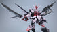 Revenger Bird - 01 - MGSD Strike Rouge Pink Warrior (Pre-Order)