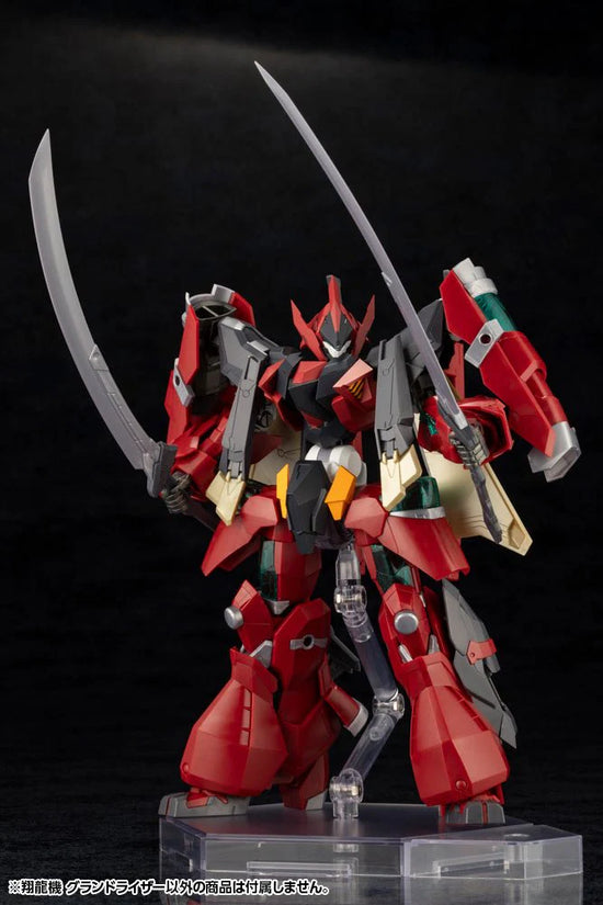 SHO-RO-KI GRAND RISER 1/100 Scale Model Kit
