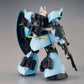 MG 1/100 MS-14B UMA LIGHTNING&