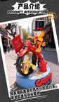Garfield A Penny-Farthing Journey Model Kit (Pre-Order)