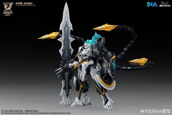SNAA Round Table Knights 1/144 scale Rampaging Lion Model Kit (Pre-Order)