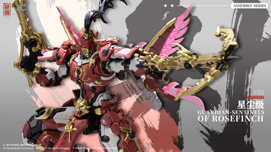 Cangdao CD-AS-03DX Guardian Sentinels of Rosefinch (Pre-Order)