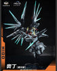 War of the God Odin (Deluxe Ver.) Model Kit (Pre-Order)