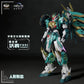 War of the God FUXI Starry Sky Class (Deluxe Edition) Model Kit (Pre-Order)
