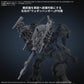 Armored Core VI Fires of Rubicon 30 Minutes Missions Weapon Set 