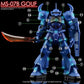 G-REWORK - [HG] MS-07B Gouf (Water Decal)