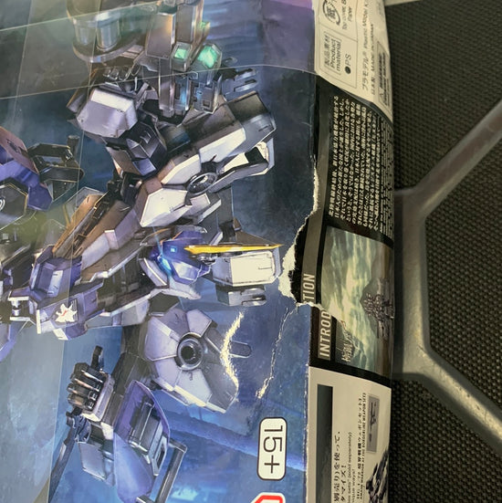 Kyoukai Senki HG MAILeS