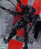 Metal Gear Solid V The Phantom Pain Metal Gear Sahelanthropus (Black Ver.) 1/100 Scale Model Kit