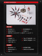 A.T.K. Girl The Nine-Tailed Fox Daji (Bonus Ver.) 1/12 Scale Model Kit (Pre-Order)