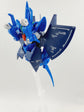 HG HAMBRABI (Water Decal)