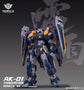 Akteon Industrial 1/100 scale GK-style Thunderstorm Model Kit (Pre-Order)