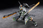 Motor Nuclear BV-XH04A Zhong Yong Tepputo Plastic Model Kit (Pre-Order)