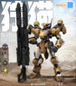 Caracal REA-03D, Desert Combat Type model kit (Pre-Order)