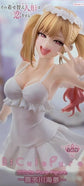 My Dress-Up Darling BiCute Pure Marin Kitagawa Figure