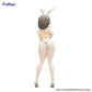 Uzaki-chan Wants to Hang Out! BiCute Bunnies Tsuki Uzaki (White Pearl Version) Figure