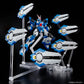 HG ASHSAVIOUR (SUPER ROBOT WARS OG)