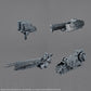 Armored Core VI Fires of Rubicon
30 Minutes Missions RaD CC-3000
Wrecker MILK TOOTH Model Kit