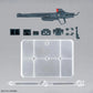 Mobile Suit Gundam SEED
Freedom Gundam Option Parts Set Gunpla 15 (Cavalier Aifrid) Model Kit