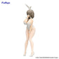 Uzaki-chan Wants to Hang Out! BiCute Bunnies Tsuki Uzaki (White Pearl Version) Figure