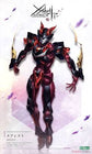 Megalomaria Unlimited Universe Mephisto Model Kit