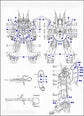RE/100 Dijeh (Water Decal)