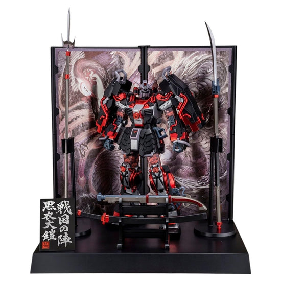 MG 1/100 SHIN MUSHA GUNDAM SENGOKU NO JIN BLACK ROBE LARGE ARMOR