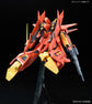 RE/100 