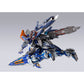 METAL BUILD LOHENGRIN LAUNCHER