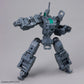 30 Minutes Missions EV-18 Extended Armament Vehicle (Smart Transformable Machine Ver.)