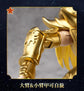 Blokees Saint Seiya Champion Class 01 Aries Mu Model Kit